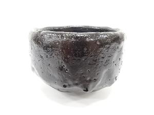 楽焼　黒楽　茶碗